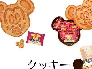 【ミッキーワッフルのクッキー】ディズニー…