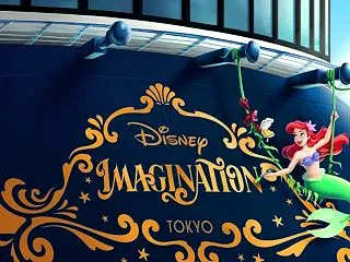 【ディズニークルーズ】名称決定！日本のデ…