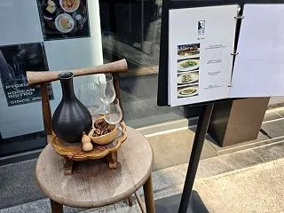 【ソウル 新堂】 いかん 僕としたことが…