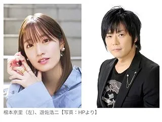 【悲報】オジ声優（58）が美人声優（29…