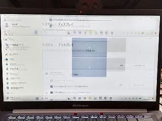PCの不具合で、リセットしたら ・・・・…