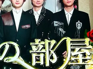 祝☆徹子の部屋 みた！！！！！！