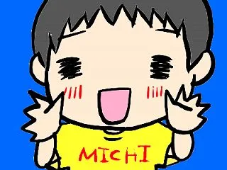 何度言ったら分かるんだこの頭は