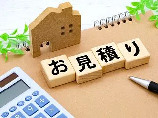 屋根塗装の見積もりで見るべき5項目|「一…