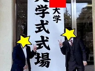 「やりたいことがない」高校生が夢を見つけ…
