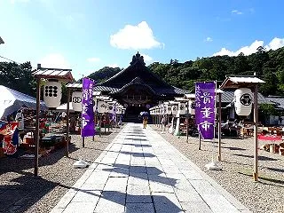 祖霊社 骨董市