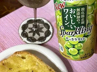 飲みたいよね～