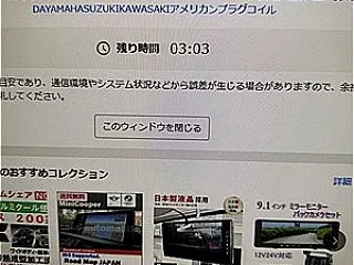 AIに負けないって事 パートート2！