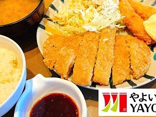 やよい軒のロースカツ