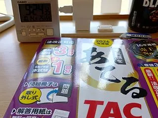 やりたいこと・やることがいっぱい・・・