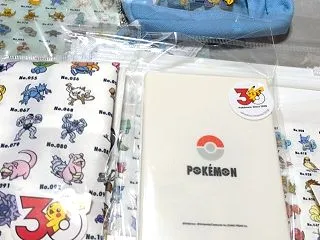 抽選 DE ゲット！
