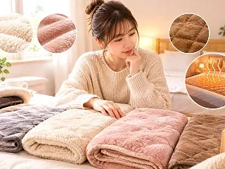 あたたかい敷きパッドの選び方｜4タイプを…