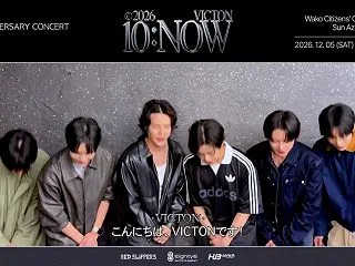 VICTONアジアツアー：日本公演 チョ…