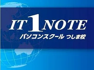 各サービスの個人情報流出が起こってます