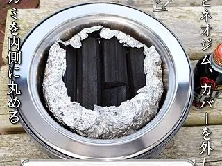 ③𝗕𝗕𝗤🍖簡単後片付け🧹
