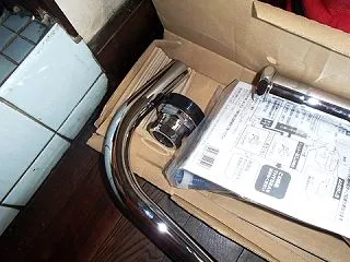 ＴＯＴＯの古い和式便器の部品を取り替えて…