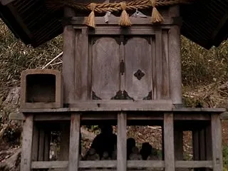 【出雲国風土記】奴多之神社（奴多之社）｜…