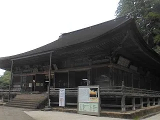 ちょっと寄り道...出雲國神仏霊場『清水…