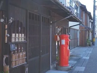 火野正平とうちゃこ日記（464）2016…