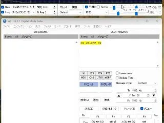 JTTYはRTTYの代わりになるか