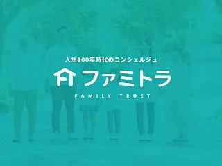 【9/15-9/28開催】【実話です】こ…