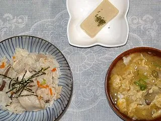 令和8年10月15日(木)：講座退会、南…