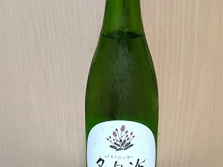 地域商社やまぐち×中島屋酒造場共同企画 …