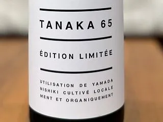 爆損自慢大会出場につきまして