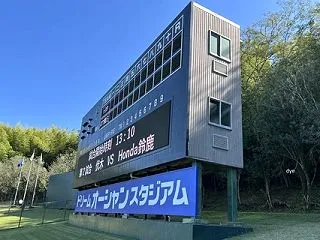勝利を観るまで１３年 ～伊勢・松阪大会 …