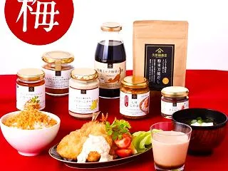 【福袋2027】久世福商店の予約･通販情…