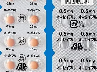 10月15日にナルコレプシータイプ1治療…