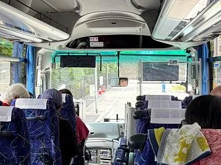 【夫婦で行く温泉旅行】初日その① 宿のあ…