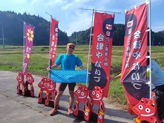第4回会津やないづ赤べこマラソン24時間…