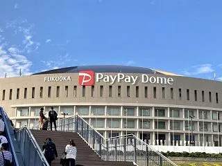 もうソフトバンクホークスは怖くない！