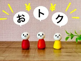 AEON Payを利用すると10%キャッ…
