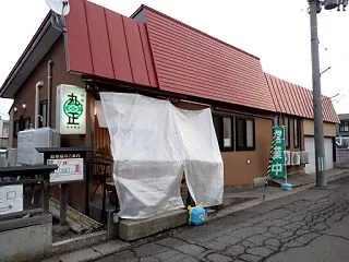 数量限定 濃いやづ（ニボチーノ）＠丸正 …
