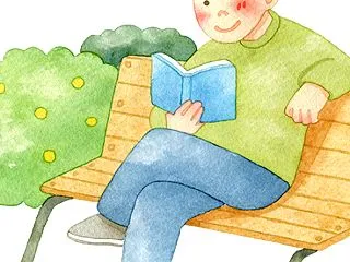 読書の秋