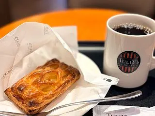 新メニュー！青森県津軽産りんごのバター香…
