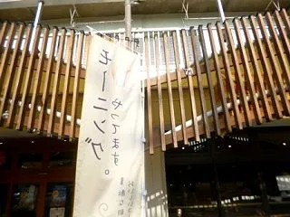 わっぱん２個選んでモーニング