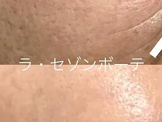 AHAツヤ肌ピーリング