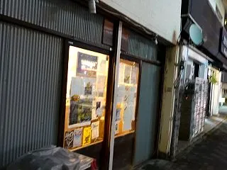 マルシン