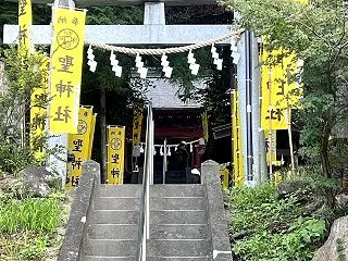 2026 聖神社へ（秩父）