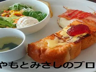 なんか、名言みたいなのが浮かんできた