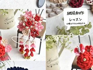 継続制作レッスン火曜日クラスの生徒作品と…