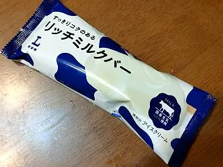 ローソン リッチミルクバー #アイスクリ…