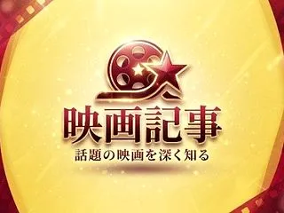 新作『バイオハザード』はなぜ高評価？ゲー…