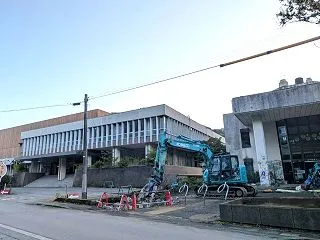 文化会館と児童館の取り壊しが始まりました…