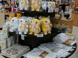 鳥取でサンドのお土産をどこで売ってるのか…