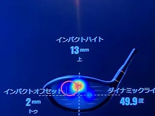 ゴルフ朝練きてました261015