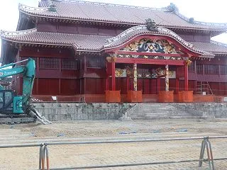 2026沖縄の旅 首里城復興祭③ 完成が…